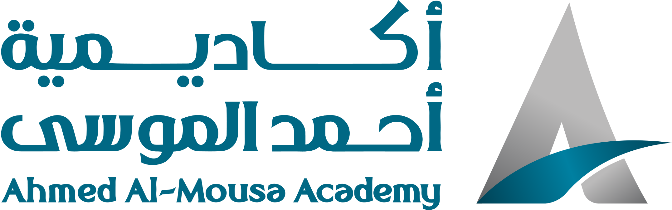أكاديمية أحمد الموسى